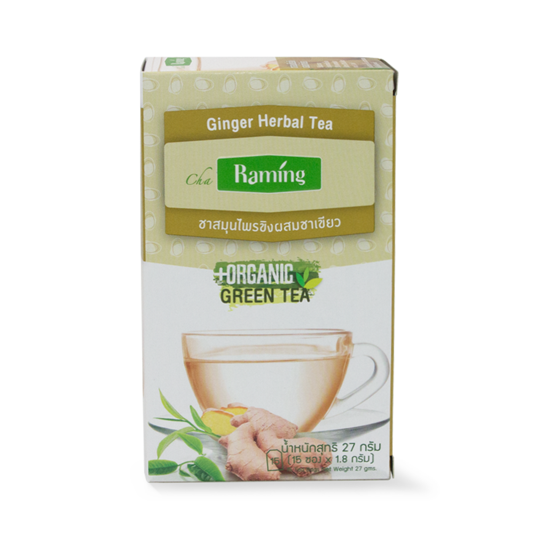 Raming Tea | ชาระมิงค์ชาสมุนไพรขิงผสมชาเขียว