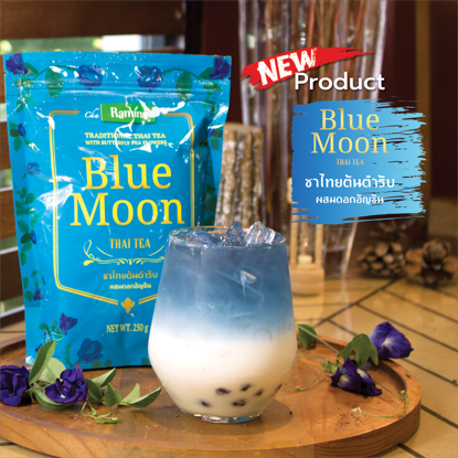 Picture of Blue Moon Thai Tea