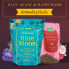 Picture of Blue Moon & Rosechana