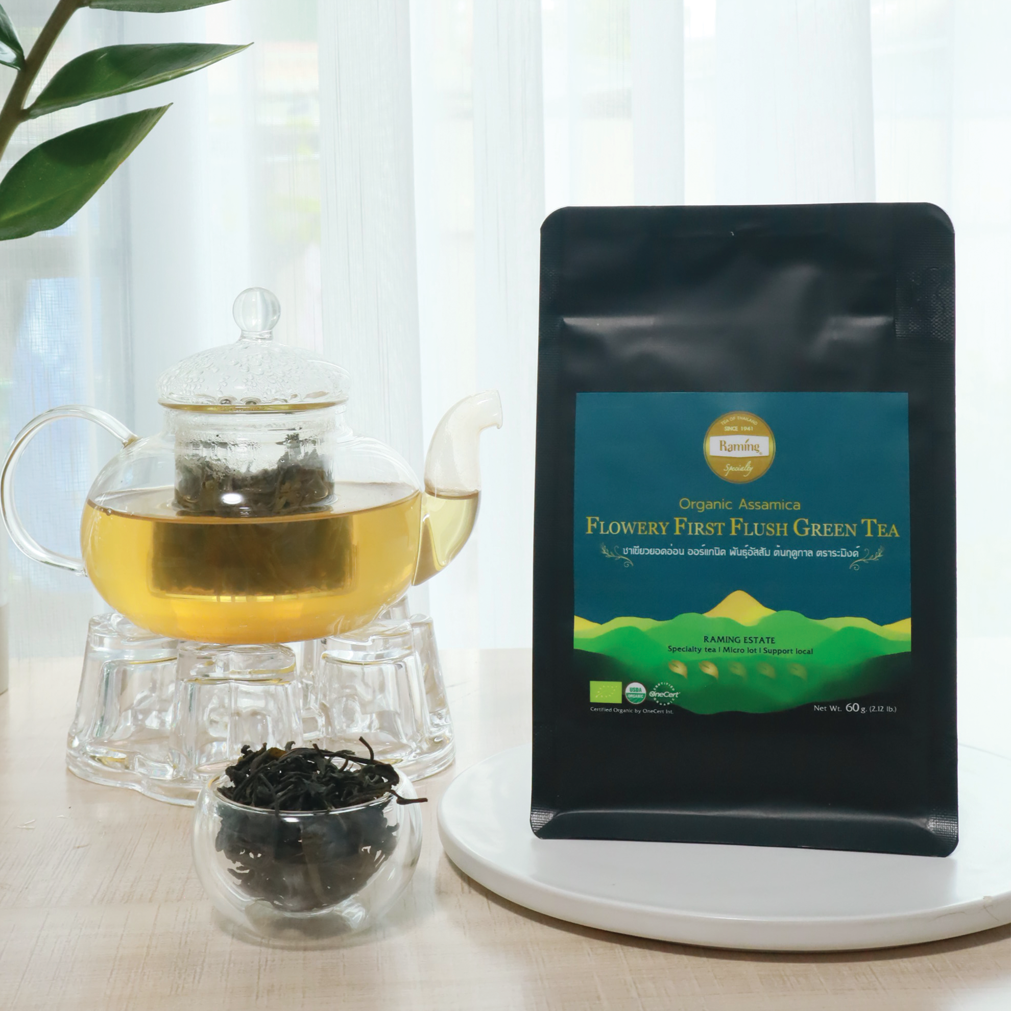 Raming Tea | ชาระมิงค์ยอดอ่อนใบชาเขียวออแกนิค