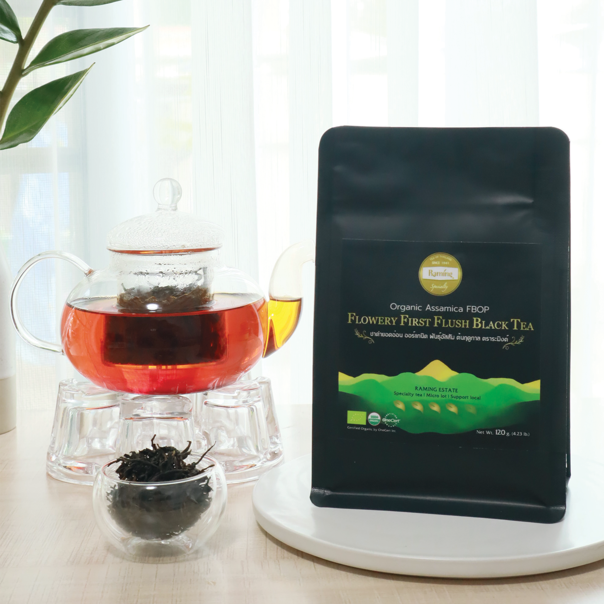 Raming Tea | ชาระมิงค์ยอดอ่อนใบชาเขียวออแกนิค