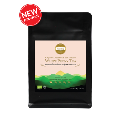 Picture of Organic Assamica Bai Mudan White Peony Tea